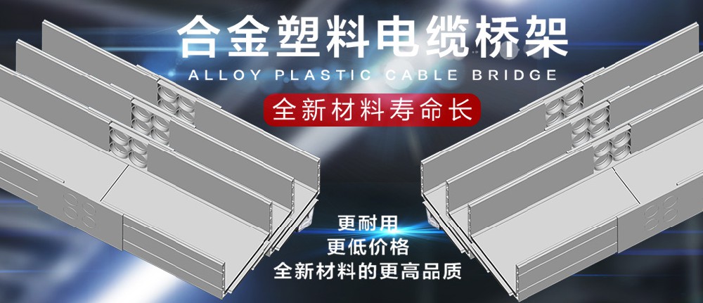 關於香蕉视频导航